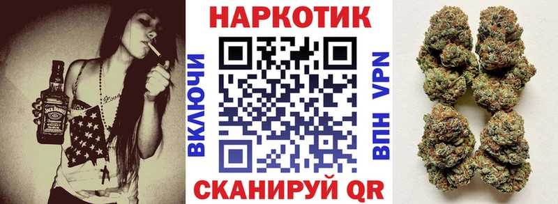 Купить наркотики сайты Берёзовка КОКАИН  Меф  ГАШ 