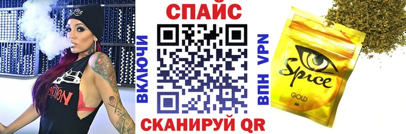 хочу   Берёзовка  ссылка на мегу ТОР  Бутират вода 