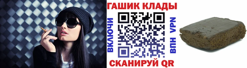 Гашиш Cannabis  Берёзовка 