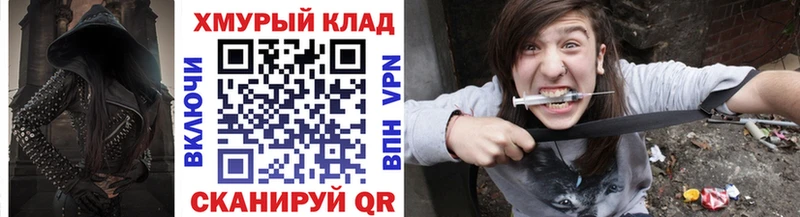 Героин афганец  Берёзовка 