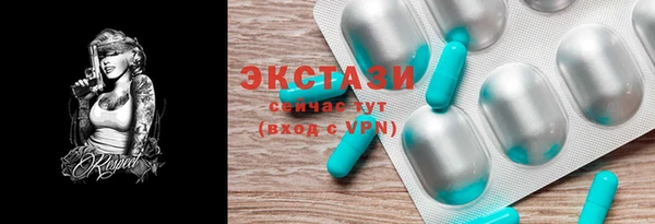 стафф Богданович