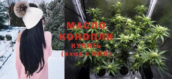 стафф Богданович