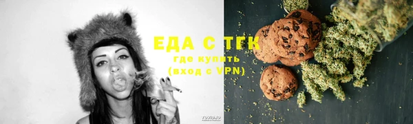 стафф Богданович