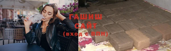 стафф Богданович