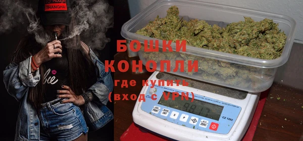 мет Богородск