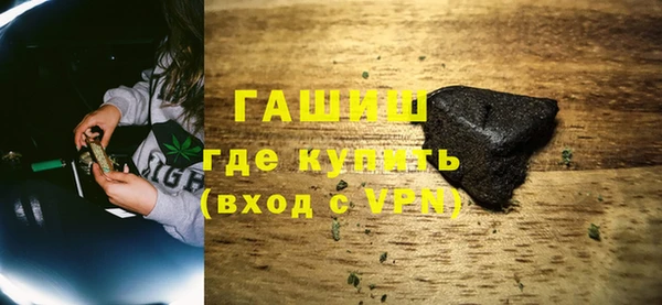 стафф Богданович