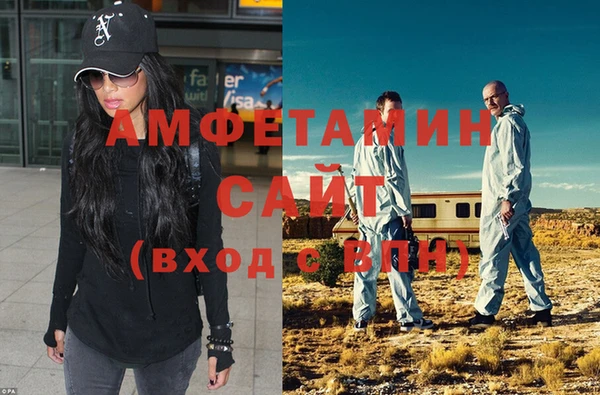 спайс Богородицк