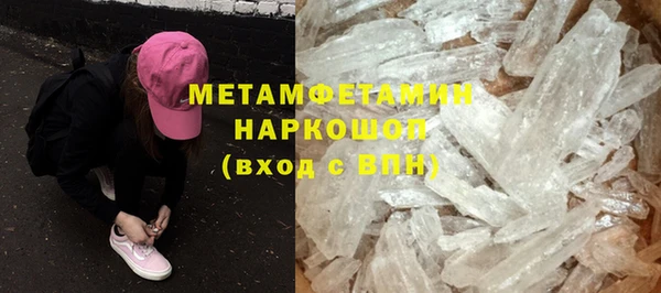 стафф Богданович