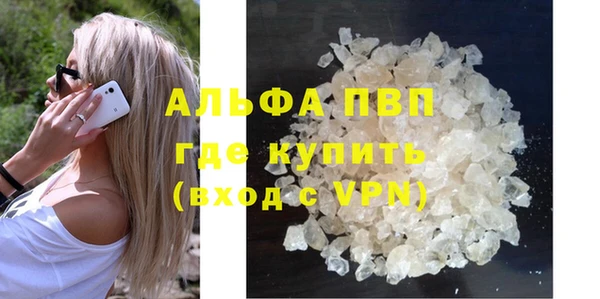 стафф Богданович